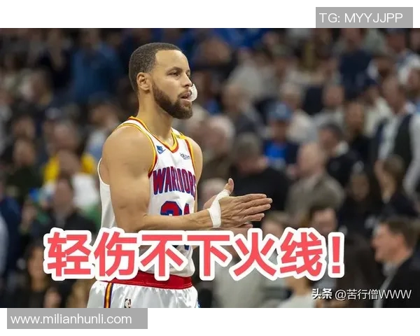 勇士与奇才精彩对决全场视频回顾尽览比赛精彩瞬间