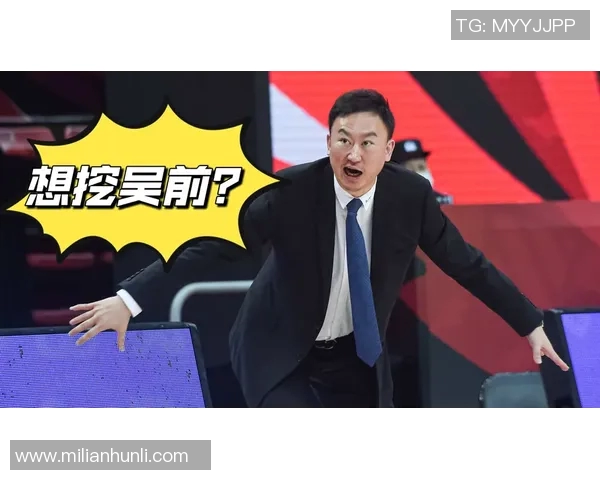 吴前:从篮球场上的领袖到社会责任的践行者 吴前:从篮球场上的领袖到社会责任的践行者