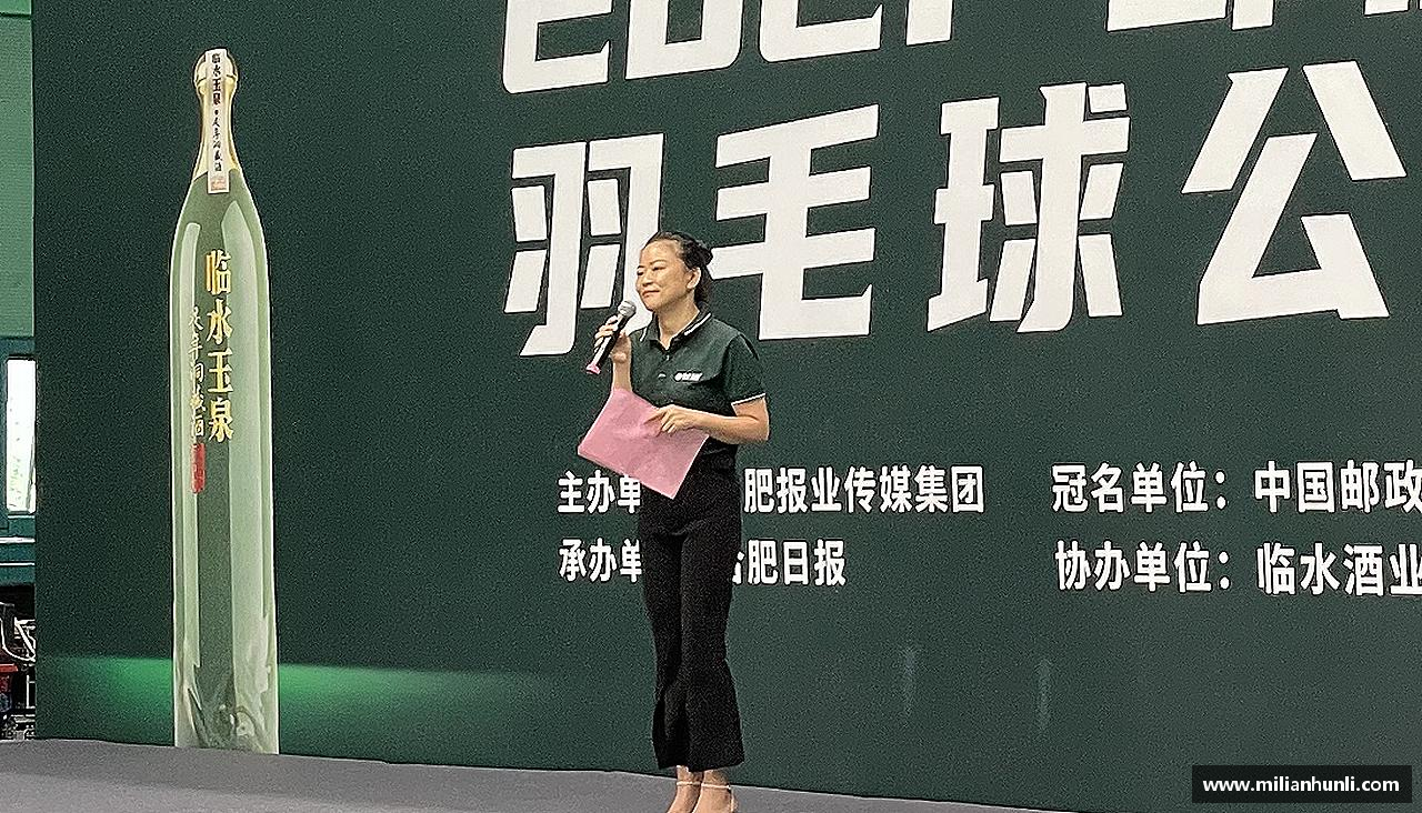 超越极限，燃烧激情！